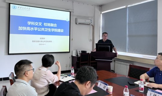 山东疫病情况，山东省疾控局