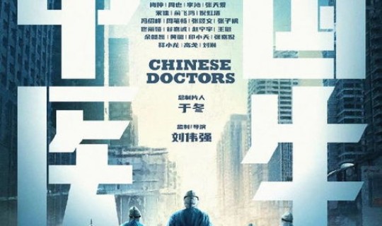 5位新冠感染者讲述经历的故事？新冠疫情感人故事简短