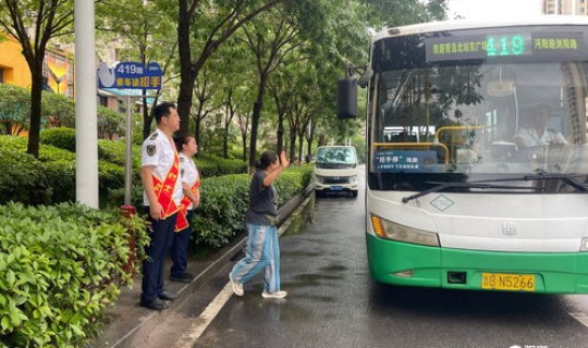 青岛新增公交线路查询？203公交车路线查询