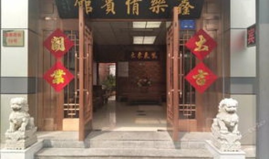 天津第一百货大楼地址，天津百货大楼营业时间