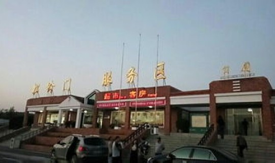 北京朝阳区发现一例 北京发现一例H