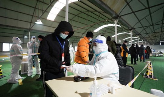 北京启动全市核酸检测(核酸检测是什么意思) 北京启动全市核酸检测(核酸检测是什么意思)