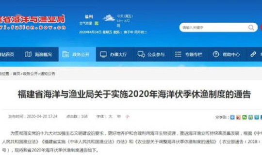 现在出江苏省回来会被隔离吗 2022年3月5日从上海回江苏省需要隔离吗