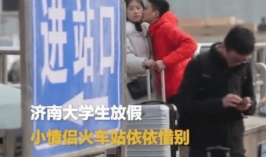 河北大学生放假时间表2020？河北大学生寒假放假时间2023