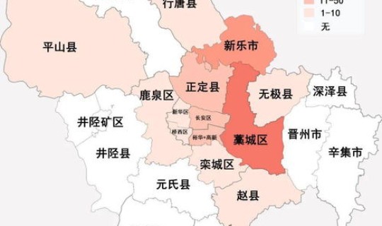 石家庄最新疫情状况 目前石家庄疫情较为严重