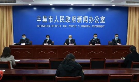 重庆新增5例肺炎(11月6日重庆九龙坡区新增本土确诊5例)