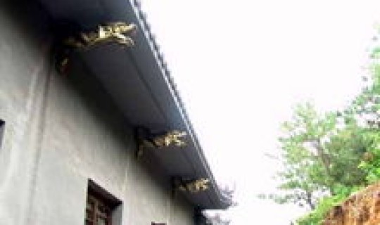 辽宁省海城大悲寺电话号码(辽宁省海城大悲寺辽宁省海城大悲寺早课)