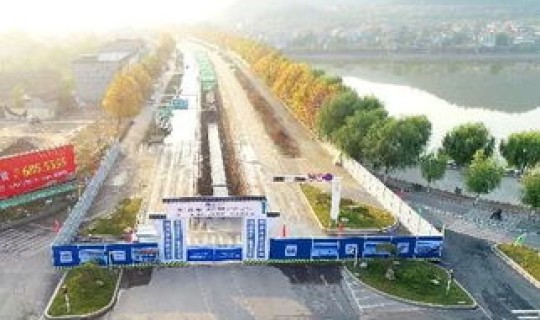 封区要封多久 一般封区多久能动迁