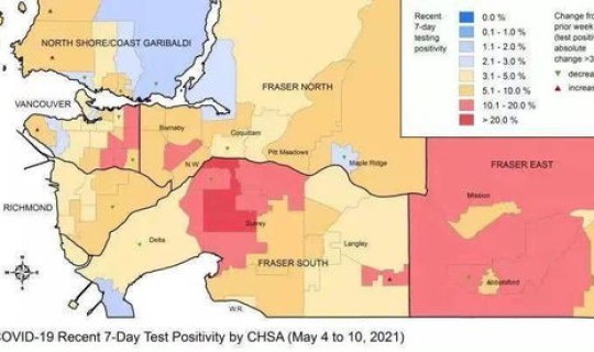 广州疫情最新公布数据及区域 疫情数据 广州疫情最新公布数据及区域 疫情数据