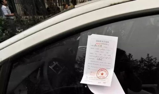 高速元旦是否免费停车时间，高速停车带可以停多久