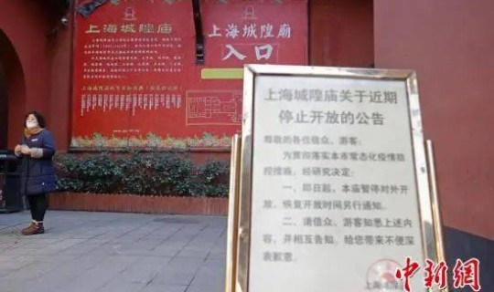 新疆最新火车停运通知今天(列车停运当天会恢复吗)