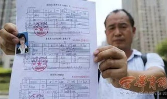 广州海珠区防疫要求最新政策(海珠区打狂犬疫苗在哪里打)