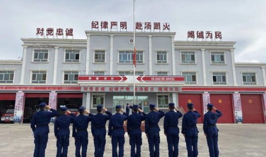 伊犁最新防控(伊犁州疫情防控最新要求)