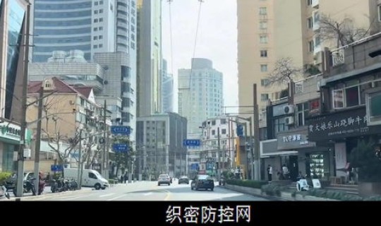 上海最新疫情最新疫情(上海最新病毒)