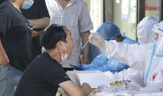 南京禄口疫情 南京传染病