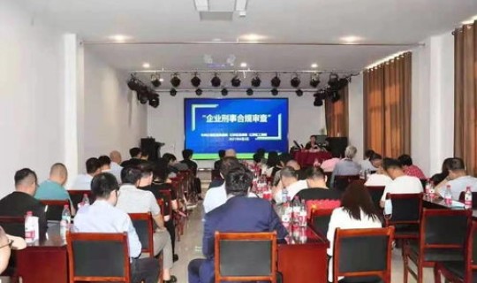 佳木斯地区疫情？佳木斯防疫站地址查询