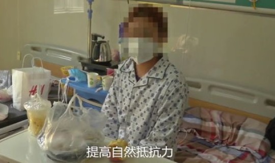 5位新冠感染者讲述经历了多少年了 全冠牙可以用多少年