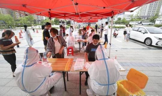 江苏疫情 最新(最近疫情)