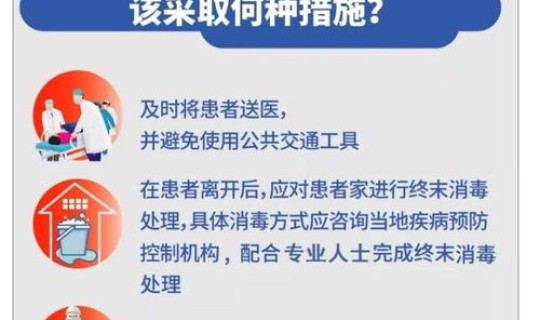 安徽滁州疫情官方消息今天？中国疫情最新消息