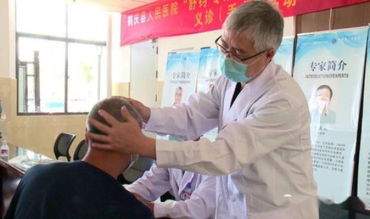 上海第六医院副院长？上海第六人民医院刘万军