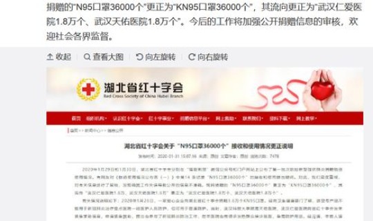 今天疫情最新报告	，今天的疫情报告