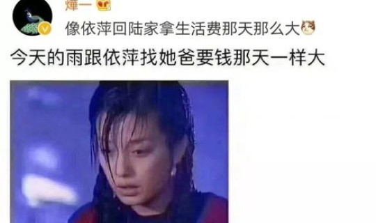 广东人正式被确诊为依萍了吗现在	，广东省人民医院好吗