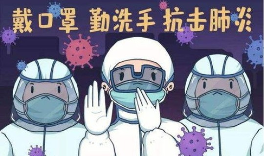 无症状新冠感染者可分为？新冠肺炎无症状感染者,如后续出现