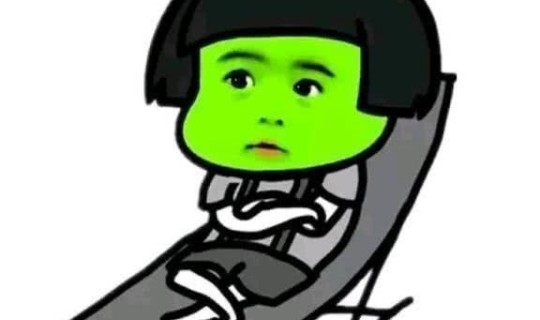 一家十一口打一个字是什么字？？自言自语打一个字