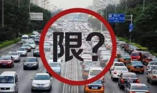 太原高考期间限行政策 太原限行区域