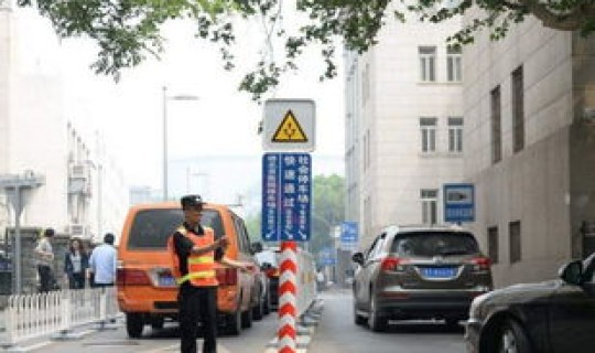 北京市小客车限行尾号2024年(小轿车限行尾号)