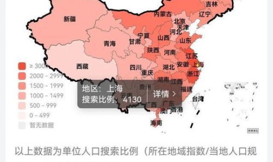 贵阳疫情最新情况最新消息(全国疫情最新消息)