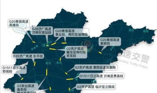 五一节高速公路免费吗？ 2025高速费什么时候免费