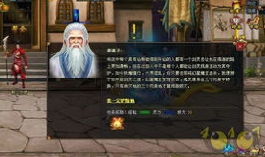 剑灵传说副本没人，剑灵传说副本排行