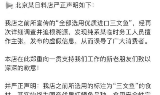 北京 疑似病例？北京新一轮病毒