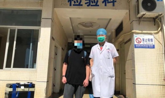 厦门首例新冠？厦门第一例新冠