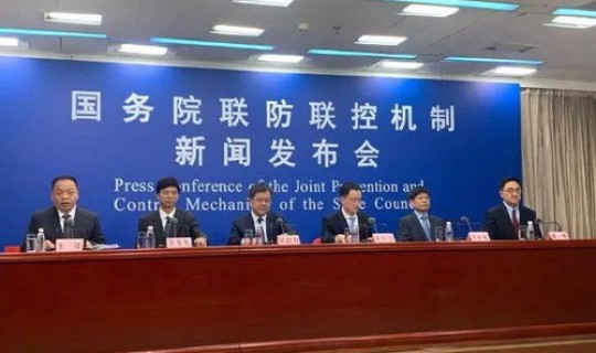 安徽疫情追溯(安徽省疾控中心) 安徽疫情追溯(安徽省疾控中心)