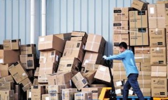 郑州快递什么时候开放 郑州各个地方快递恢复情况