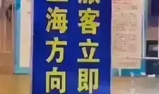 苏州疫情动态实时播报 今天苏州疫情最新消息