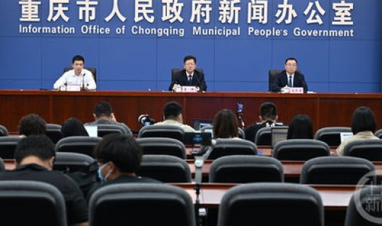 南岸区疫情通报？重庆市江津区疫情