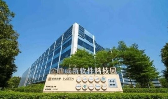 内蒙古新增新冠(内蒙古冠新软件科技有限公司)