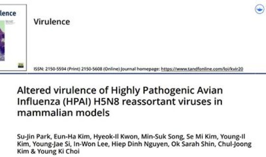 四川发现一例禽流感，最近有禽流感吗
