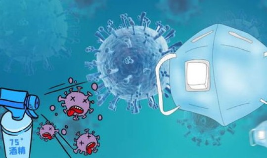 天津津南区疫情情况(各地疫情情况)