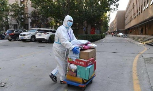 昌平是不是高风险？北京昌平是高风险地区吗