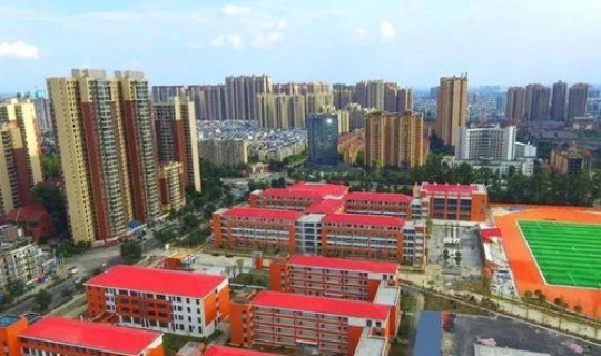 成都新建高校？四川新建大学
