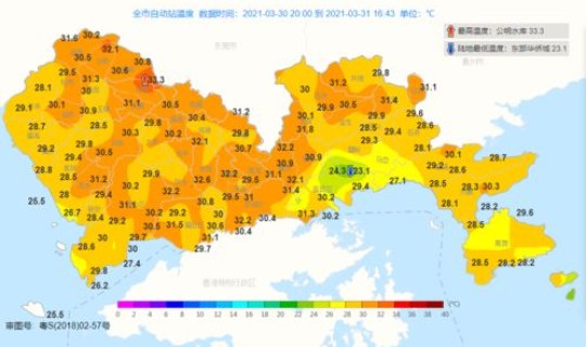 深圳卅十天天气，深圳市未来三十天天气预报