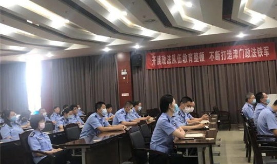 天津疫情防控最新规定 天津疾控中心官网 天津疫情防控最新规定 天津疾控中心官网