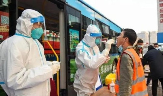 内蒙古呼和浩特疫情最新情况？内蒙疫情