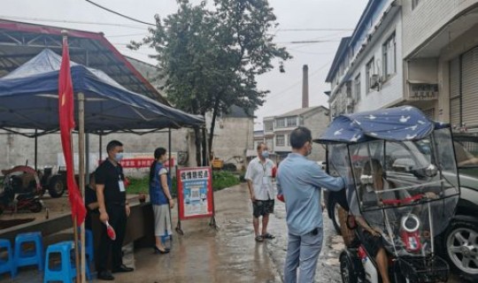 中江疫情最新情况发布消息，今年疫情最新消息