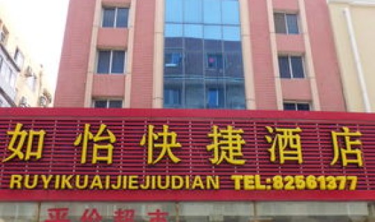 大连港口客运站有哪些，大连港口到大连火车站多远