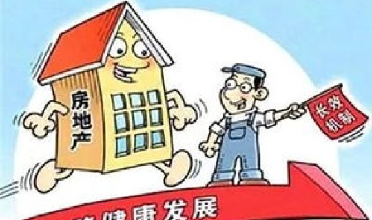 多地发布中秋出游返乡政策是什么(大学生返乡政策)